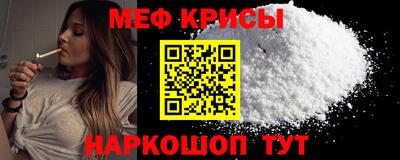 марихуана Пугачёв