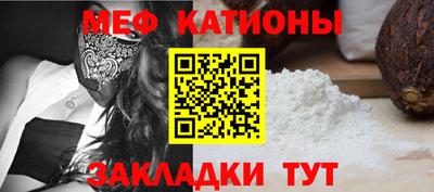 мдпв Пушкино