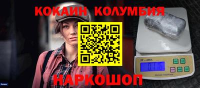 гашик Пыть-Ях