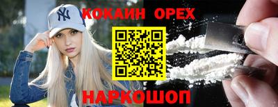 марихуана Пугачёв
