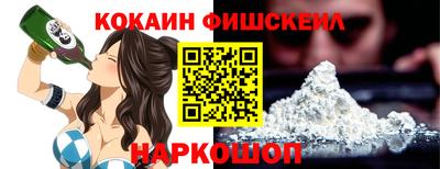 мдпв Пушкино