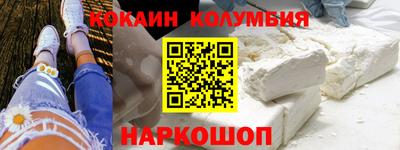 мдпв Пушкино
