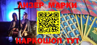 мдпв Пушкино