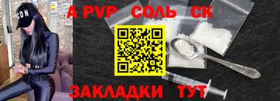 мдпв Пушкино