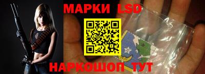 мдпв Пушкино