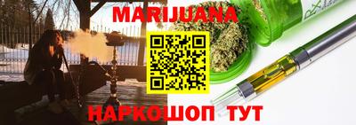 мдпв Пушкино