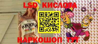 мдпв Пушкино
