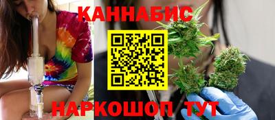 гашик Пыть-Ях