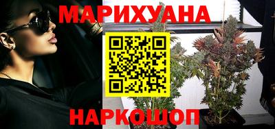 гашик Пыть-Ях