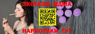 марихуана Пугачёв