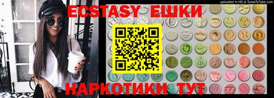 марихуана Пугачёв