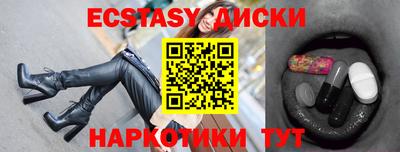 мдпв Пушкино