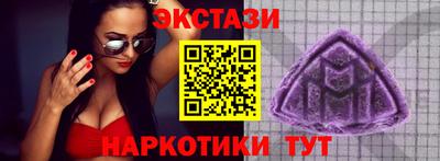 мдпв Пушкино