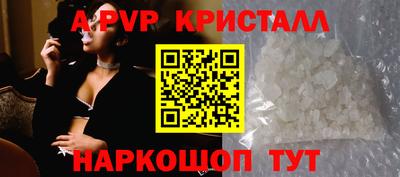 мдпв Пушкино