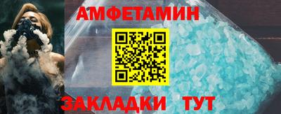 мдпв Пушкино