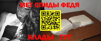 гашик Пыть-Ях