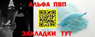 марихуана Пугачёв