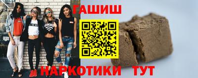 мдпв Пушкино