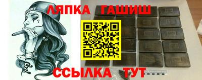 мдпв Пушкино