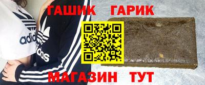 мдпв Пушкино