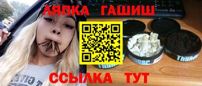 марихуана Пугачёв