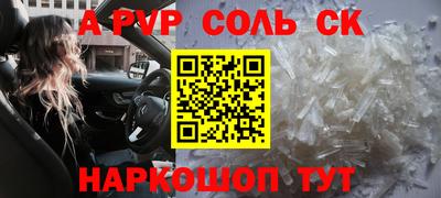 мдпв Пушкино