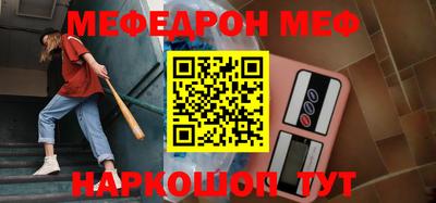 мдпв Пушкино