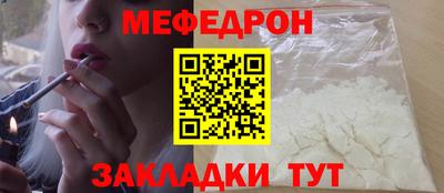 мдпв Пушкино