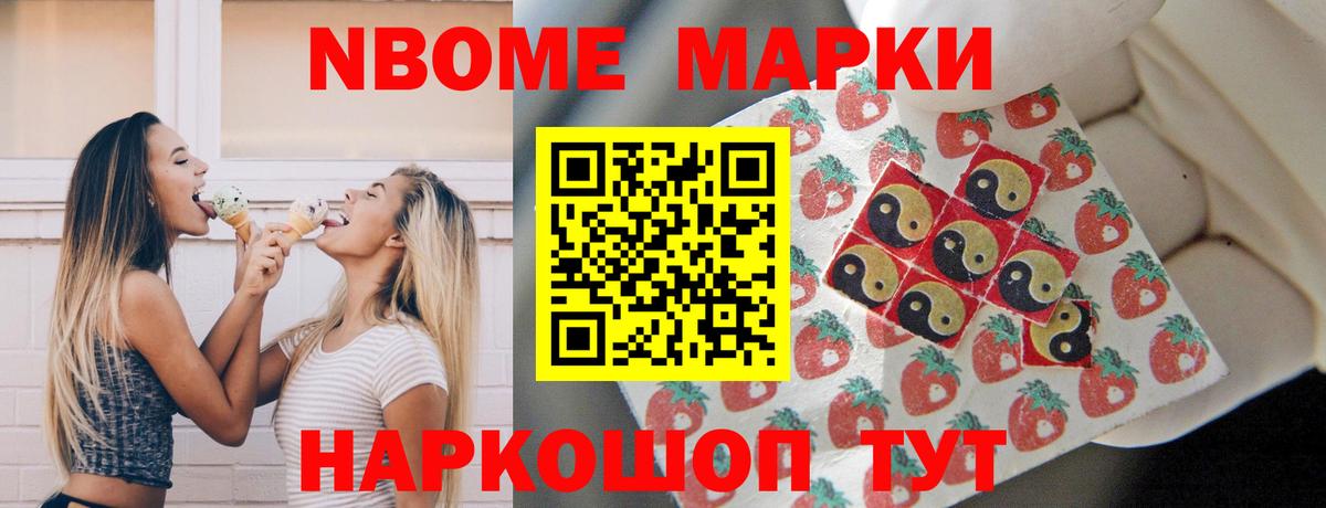 Феодосия  Лсд 25 экстази кислота  LSD-25 экстази  Вход с VPN 