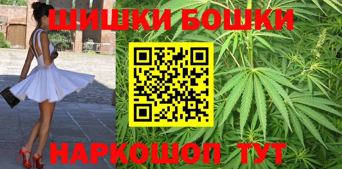 Конопля гибрид Феодосия